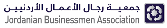 جمعية رجال الأعمال الأردنيين تستعرض نشاطاتها في إجتماع الهيئة العامة العادي عن عام 2020